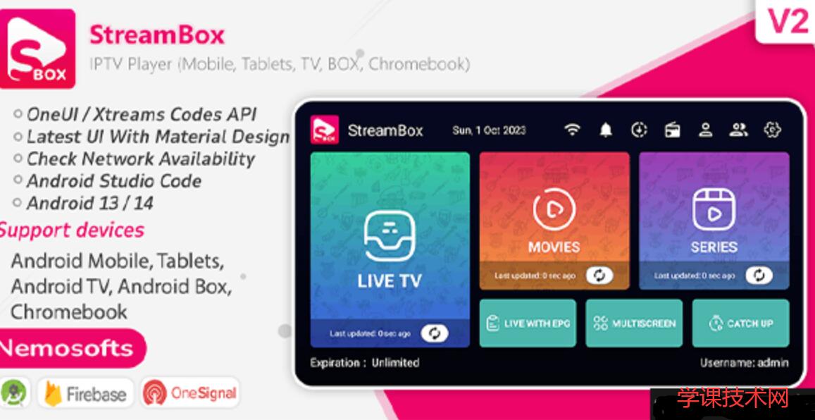StreamBox v2.0 – IPTV 播放器(Android 手机、平板电脑、电视、BOX、Chromebook)插图 StreamBox v2.0 – IPTV 播放器(Android 手机、平板电脑、电视、BOX、Chromebook)插图