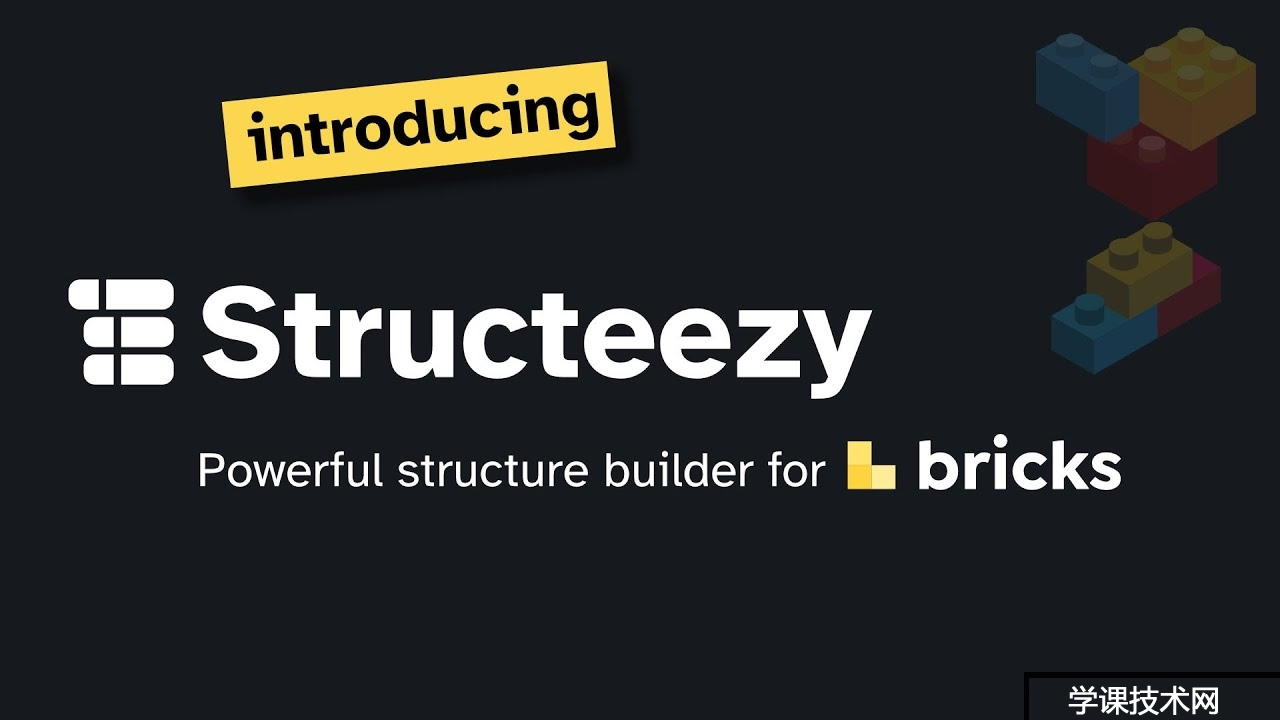 Structeezy v1.2.3 – Bricks Builder的强大工具插图 Structeezy v1.2.3 – Bricks Builder的强大工具插图