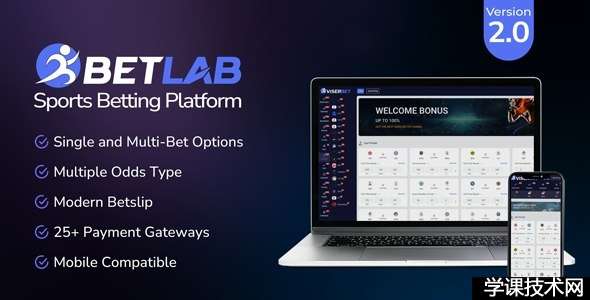 BetLab v4.0(已汉化) – Sports Betting Platform Premium插图 BetLab v4.0(已汉化) – Sports Betting Platform Premium插图