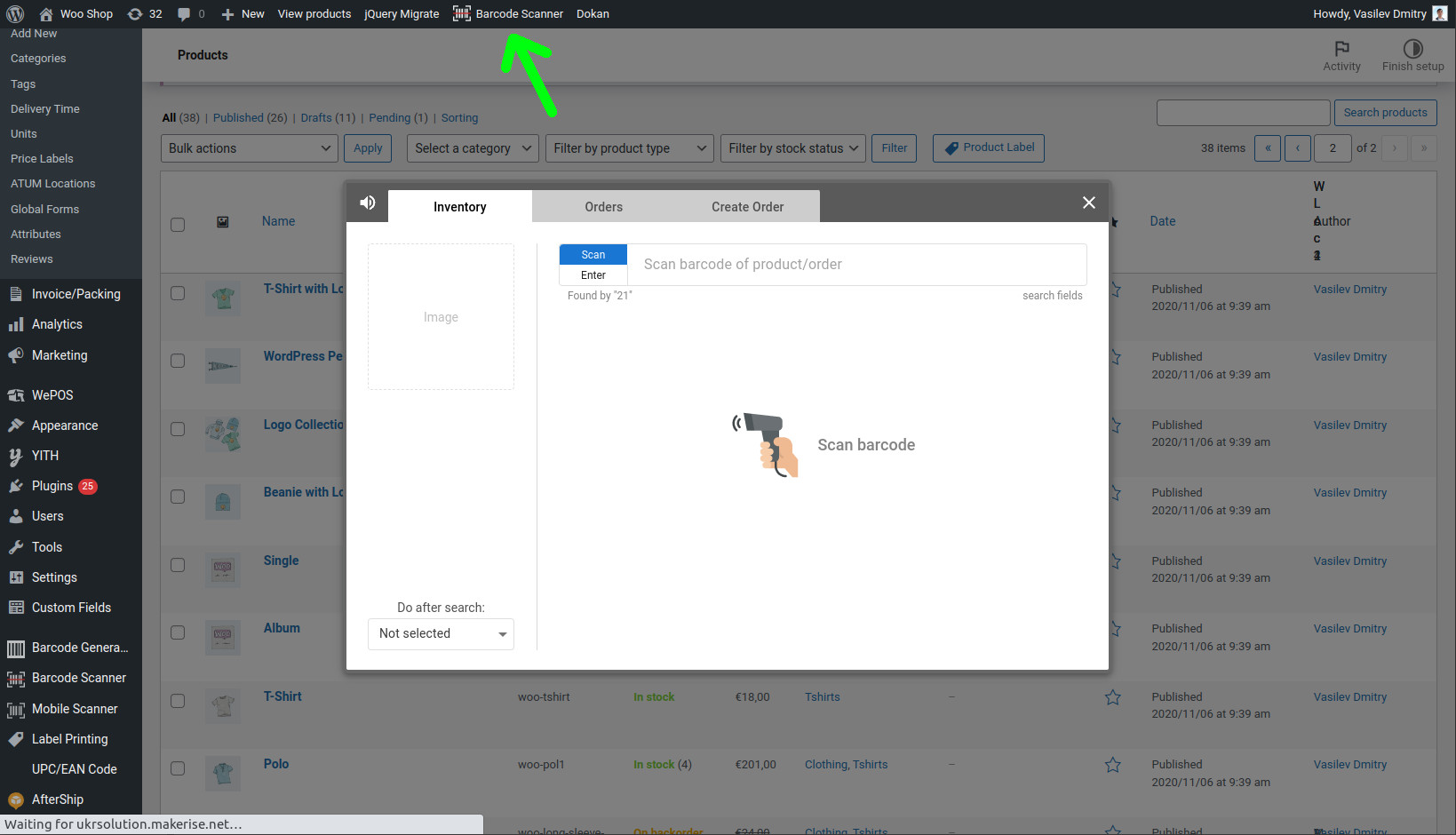 Barcode Scanner with Inventory & Order Manager Business v1.7.3插图 Barcode Scanner with Inventory & Order Manager Business v1.7.3插图